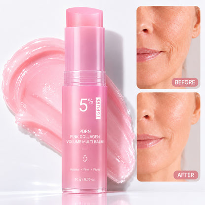 💜LAST DAY BUY 1 GET 1 FREE💜Pink Collagen Volume Multi Balm